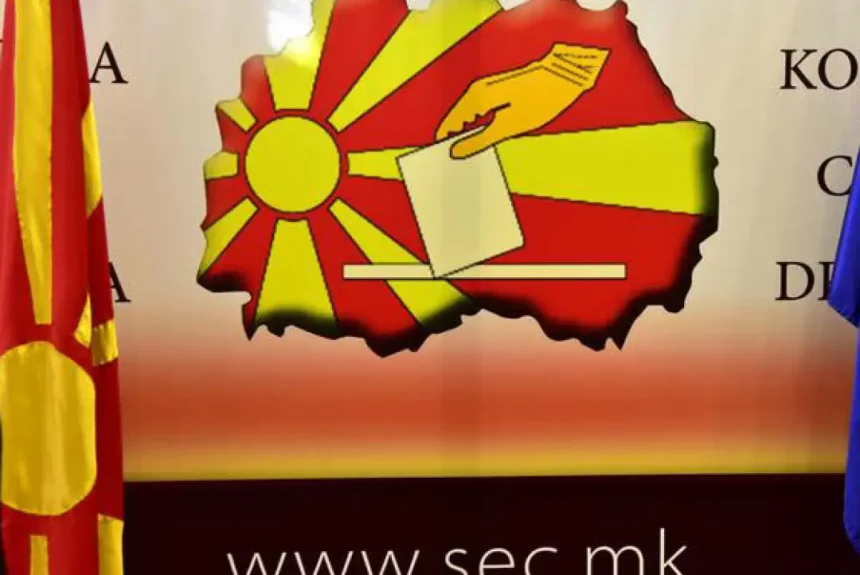 ЈАВЕН ПОВИК на Здружението за развој на општеството-социјални иновации „ВАКЕ УП“ Скопје, за избор на набљудувачи за претстојните Локални избори 2025 година